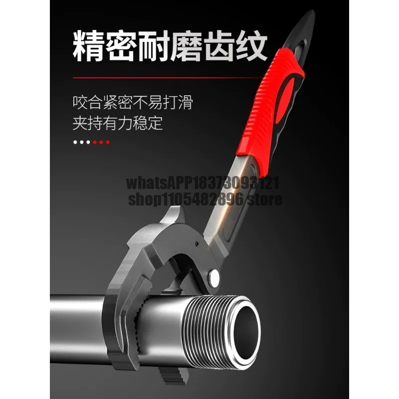 Universal Wrench Tool Set Movable Open Wrench Universal Pipe Pliers Sanitary Ware Multifunctional Quick Wrench