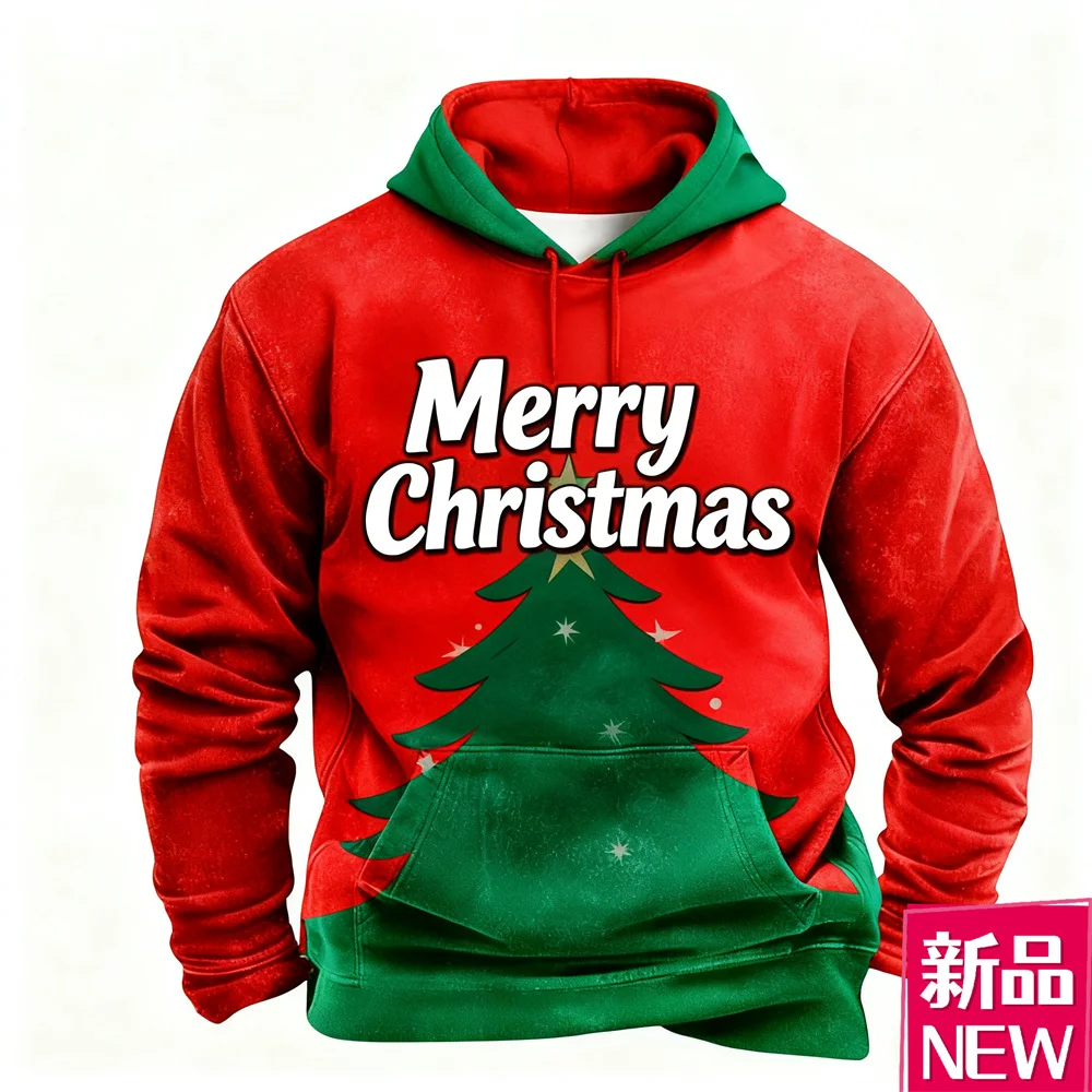 

3D Printed Gradient Color Pattern Hoodies Merry Christmas Hooded Long Sleeve Sweatshirts Men's Loose Comfortable Hooded Clothes