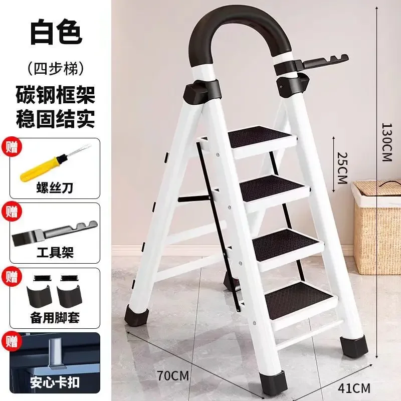 Telescopic folding stairs Household ladders Small, lightweight and multi-functional mobile herringbone ladders One ladder