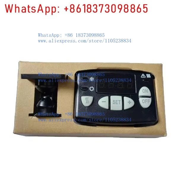 New Cab Command Veh…