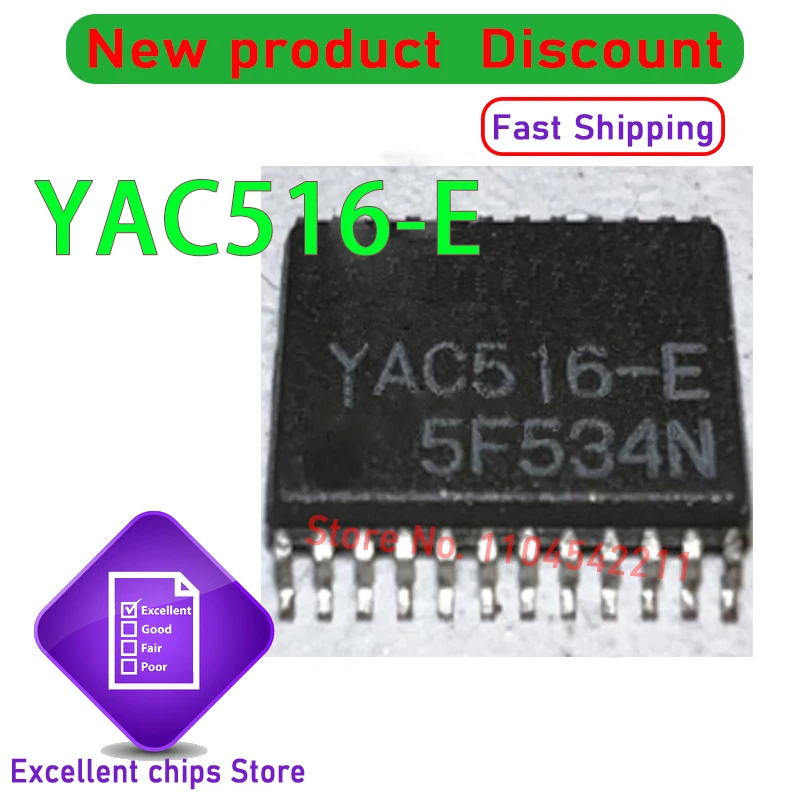 

(10-20 шт.) 100% новый набор микросхем YAC516-E YAC516 YAC516E TSSOP24