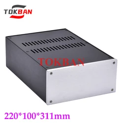 Tokban Audio JC2210 220*100*311mm All Aluminium Power Amplifier Chassis Enclosure DIY Power Box Headphone Amp Case Shell
