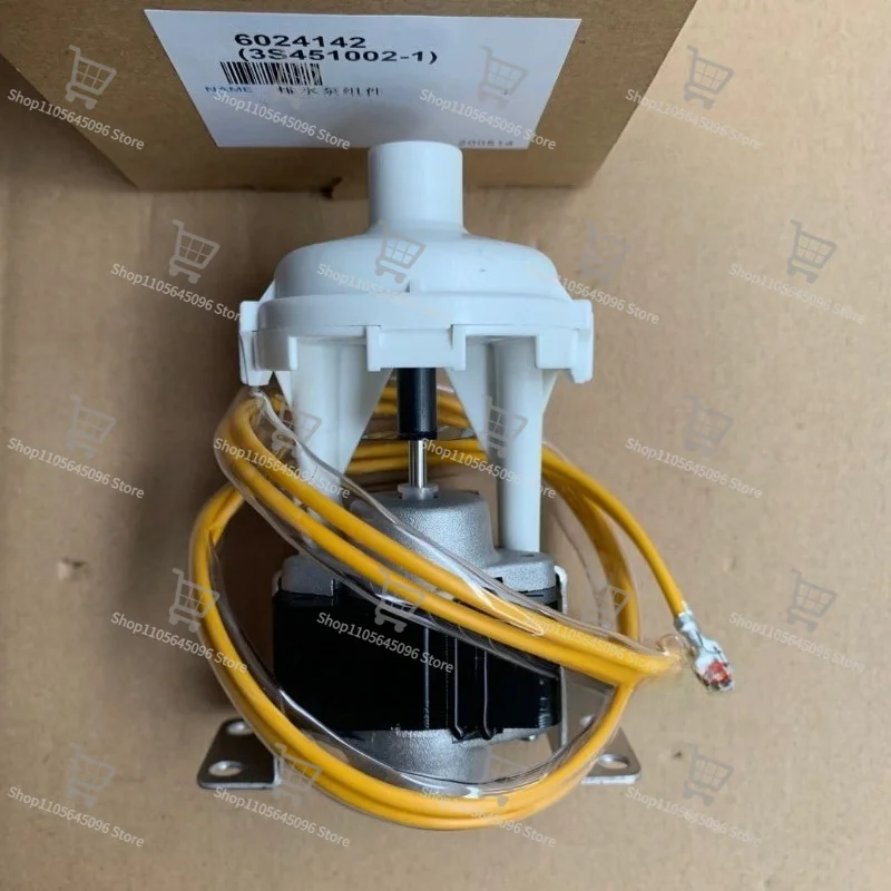 For dj Central Air Conditioning Accessories, Air Duct Machine Drainage Tool FXSP112BA FQSP FXS