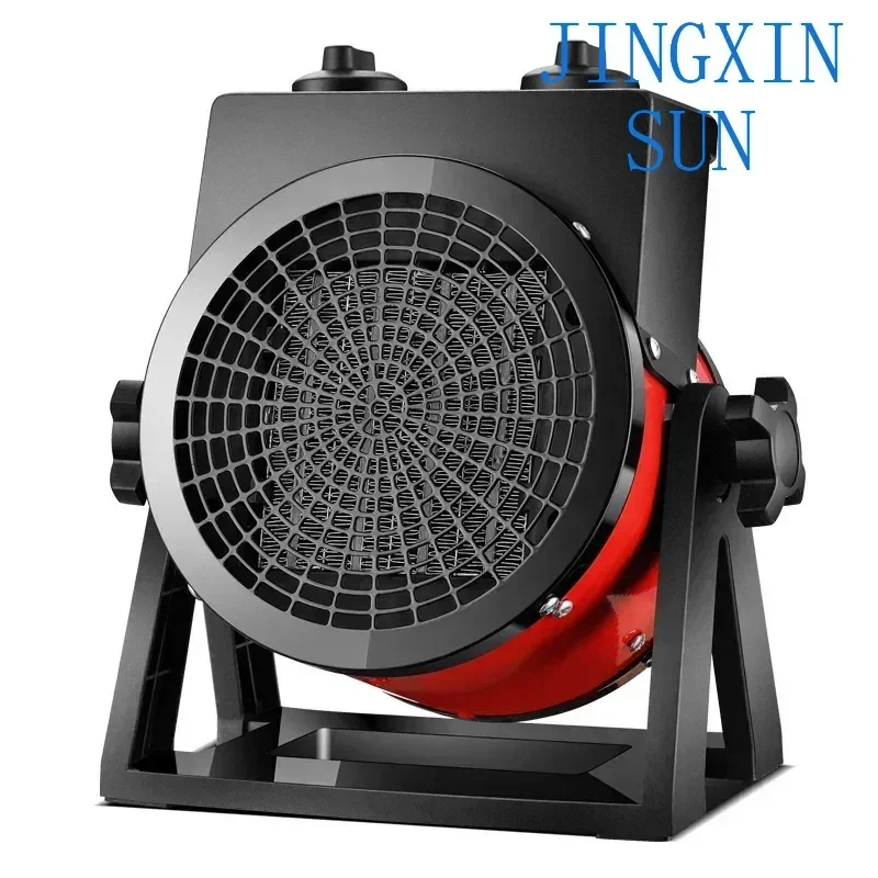 2000W Electric Air Heater Office Electric Heater Household Small Sun Industrial Heater Small Energy-saving Speed
