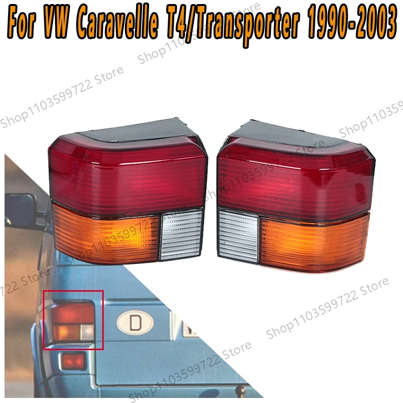 

For Volkswagen Caravelle T4/Transporter T4 1990-2003 Stop Brake Lamp Cover Housing Smoked Lens No Bulb Rear Tail light