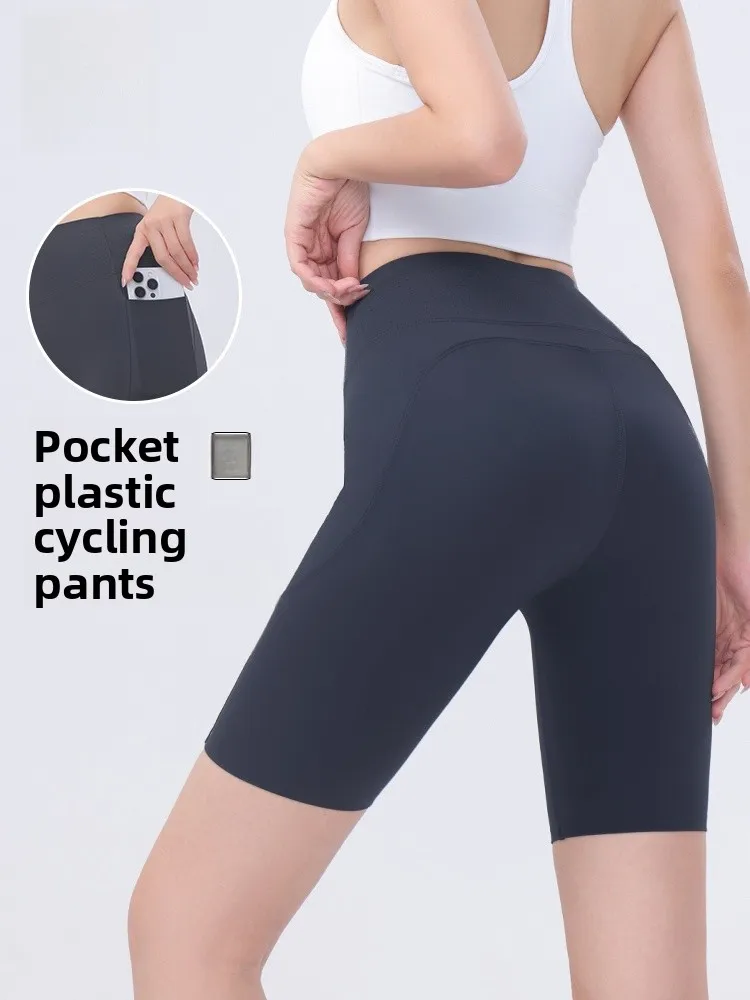 

Женские брюки из ледяного шелка с высокой талией, длина пять четвертей, йога, велоспорт, контроль живота, подтяжка ягодиц, женская модная летняя...