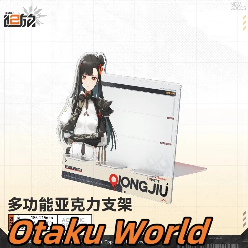 In stock Otaku Groza Nemesis Charolic Colphne Vepley Cheeta Qiongjiu Acrylic desktop stand ornament Girls Frontline 2:Exilium