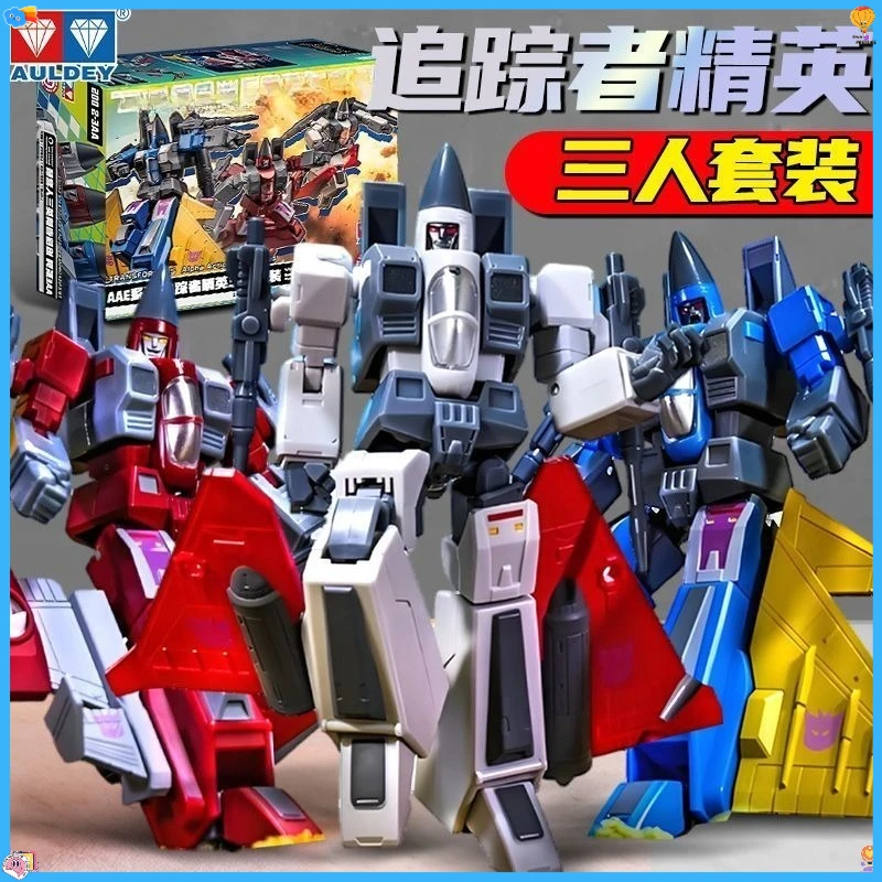 

Коллекционные куклы AULDEY с подвижным суставом, набор из 3 предметов, микрошпион, элитные игрушки, коронация, Optimus Starscream SG, фигурка звуковой волны