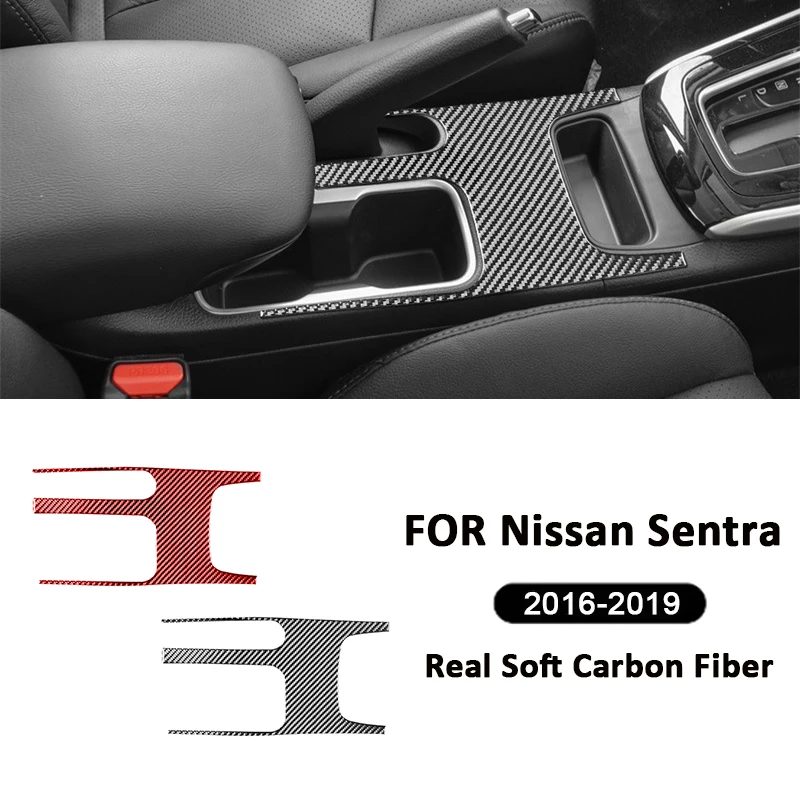 Carbon Fiber Car Central Control Water Cup Holder Panel Frame Decoration Sticker For Nissan Sentra Sylphy 2016-2019 Accessories