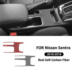 Carbon Fiber Car Central Control Water Cup Holder Panel Frame Decoration Sticker For Nissan Sentra Sylphy 2016-2019 Accessories