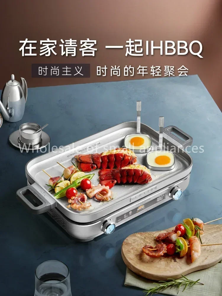 Multifunctional Cooking Pot Electric Cooker Korean Barbecue Stove Hot Pot Baking Plate Induction Cooker
