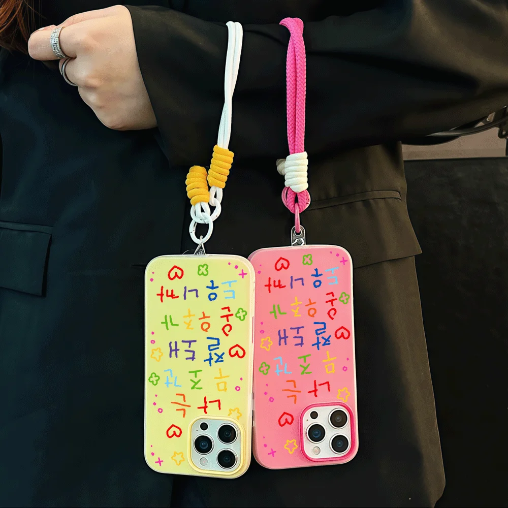 Multicolor Korean Text Heart Phone Case For Samsung Galaxy S26 S23 S25 S24 S22 Ultra Plus A55 A54 A35 Bumper With Lanyard Cover view 2