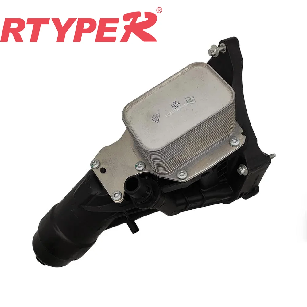 Automatic Transmission Cooler for Bmw X3 2017-2022 X4 2018-2022 11428507685 11428575211 11428585625 11428596283