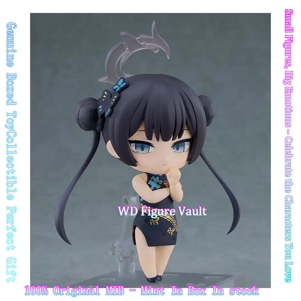 good-smile-nendoroid-2985-ryuuge-kisaki-blue-archive-version-q-figurine-articulee-avec-Etui-pour-mitraillette-boite-d'origine
