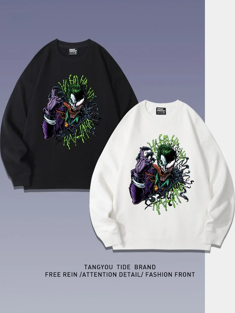 Vm Collaborative Jo…