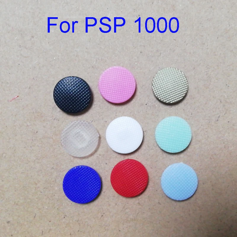 

Rocker Joystick Cap for PSP 1000 3D Analog Cap Thumb Stick Cap For PSP 1000