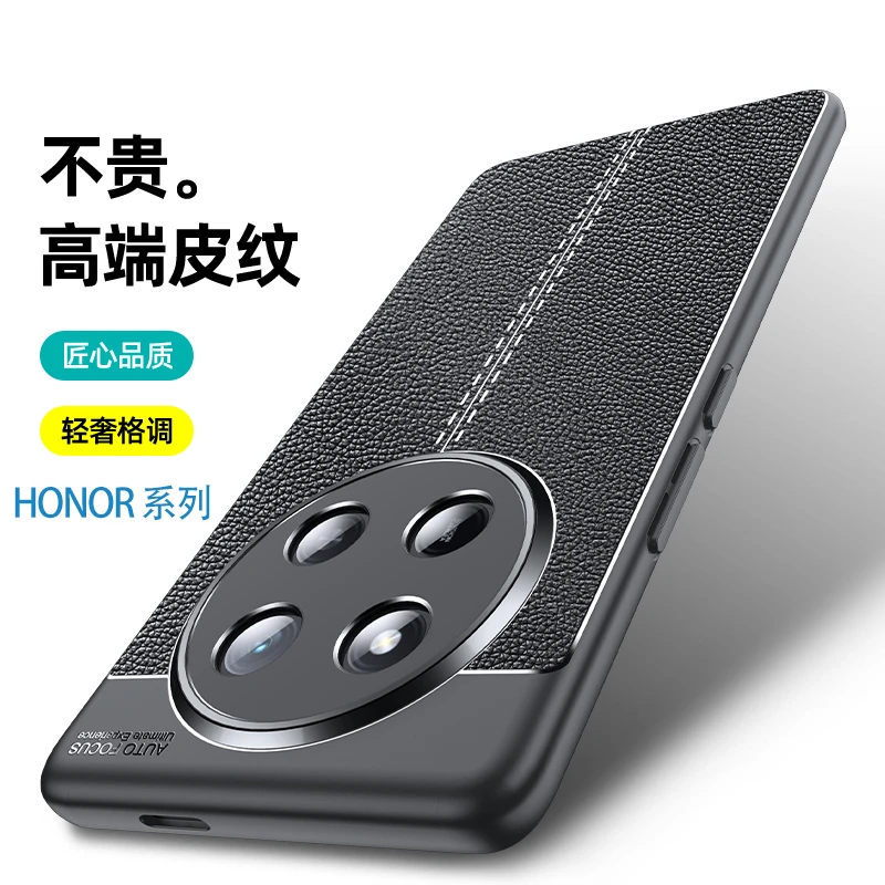 حافظة لهاتف Honor X9C لهاتف Honor X9C X9 C حافظة مطاطية مضادة للخبط حافظة خلفية من السيليكون لهاتف Honor X9C مقاس 6.78 بوصة