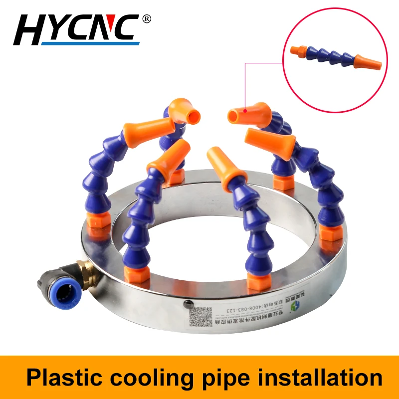 Tubo de enfriamiento de aceite y agua Flexible, tubo de boquilla plana Circular de plástico, tubo de pulverización de plástico para máquinas herramientas CNC, refrigeración de fresado