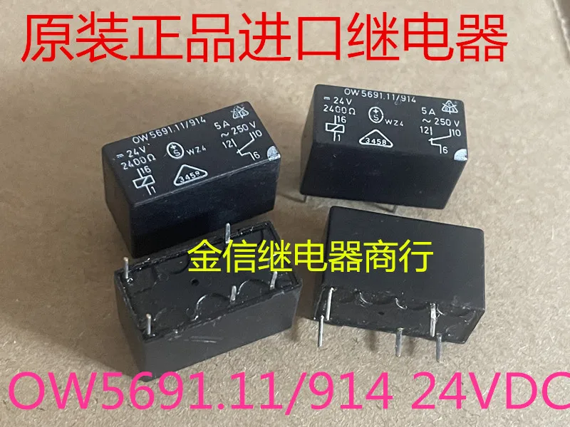 OW5691.11/914  OA5690.11/5445W2/61 24V