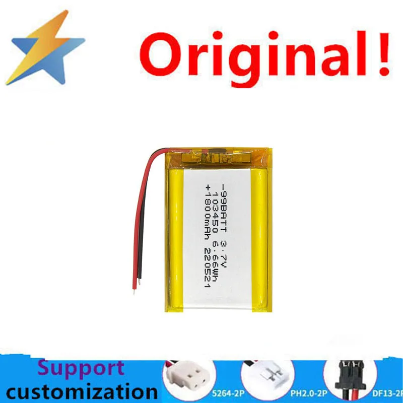 

103450 Smart Lock Beauty Device Early Education Machine 3.7V Rechargeable Polymer 2000mah Lithium Battery Wholesale