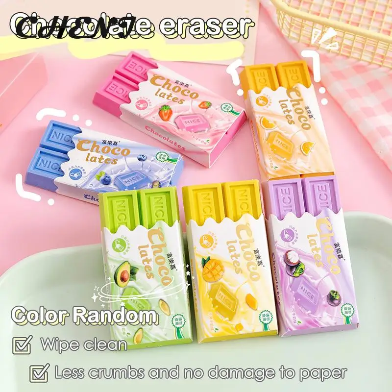 Cartoon Chocolate Design Eraser Kawaii Large Eraser Student Painting Writing Pencil Eraser Stationery For School Office Supplies