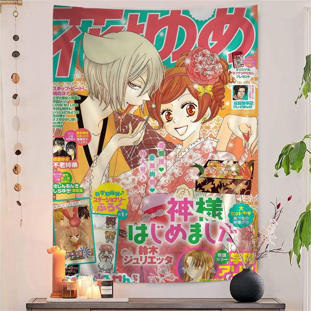 Anime K-Kamisama Kiss Hanging Bohemian Tapestry Bohemian Wall Tapestries Mandala Kawaii Room Decor