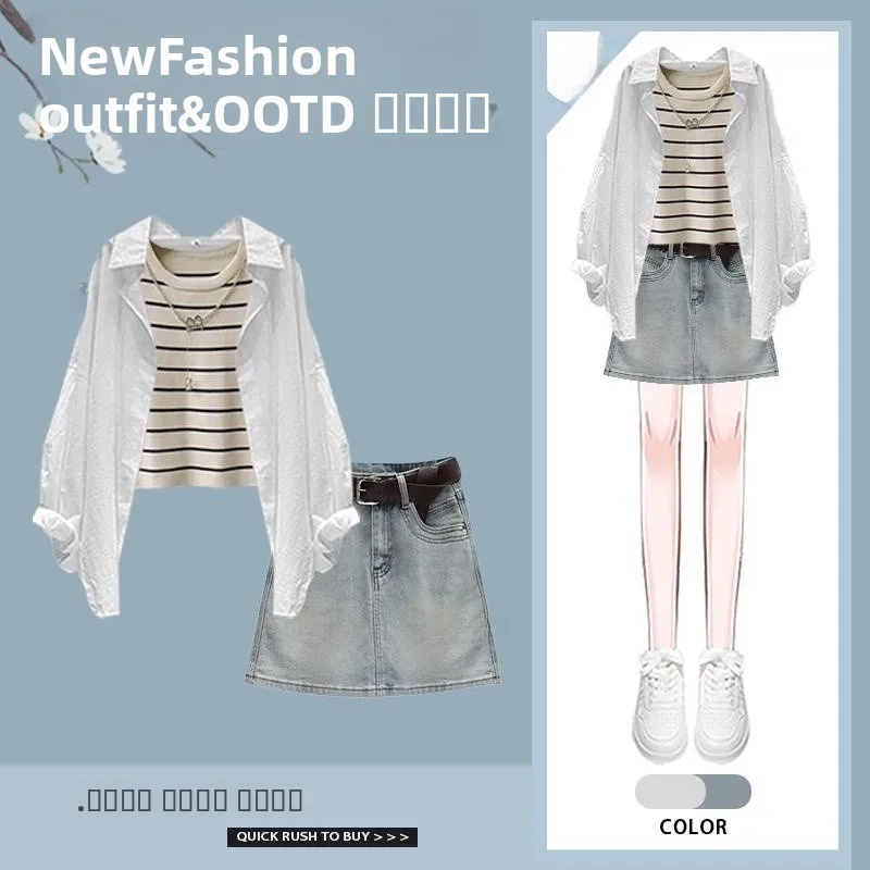 

Laid-ba Sle, Новое весеннее поступление, комплект из футболки, жилет, защита от солнца и джинсовая ткань, женский ансамбль Faion