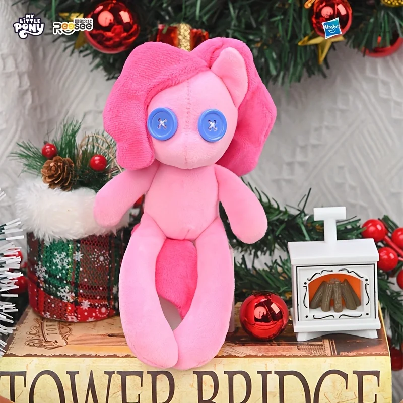 My Little Pony Plush Hanging Ornament,Hearth's Warming Night Series, 18 cm Soft Plush Doll,Halloween,Christmas Decoration & Gift