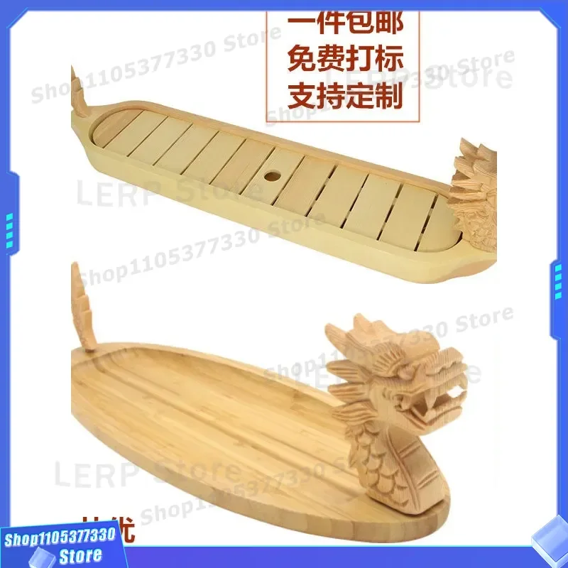 Creative Wooden Sushi Plate Dragon Boat Design Sashimi Platter for Hotel Restaurant Seafood Shop Art Concept Thorn Ice