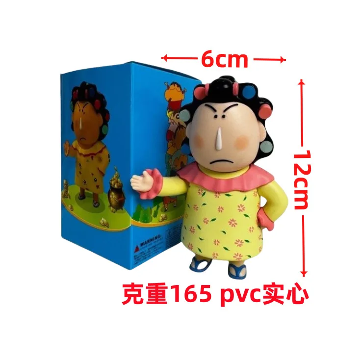 In scatola 12 cm Nuovo Anime Crayon Shin-chan Boochan Divertente cosplay kawaii Figure Q Versione Modalità PVC Giocattolo Modello Bambole ornamenti regali