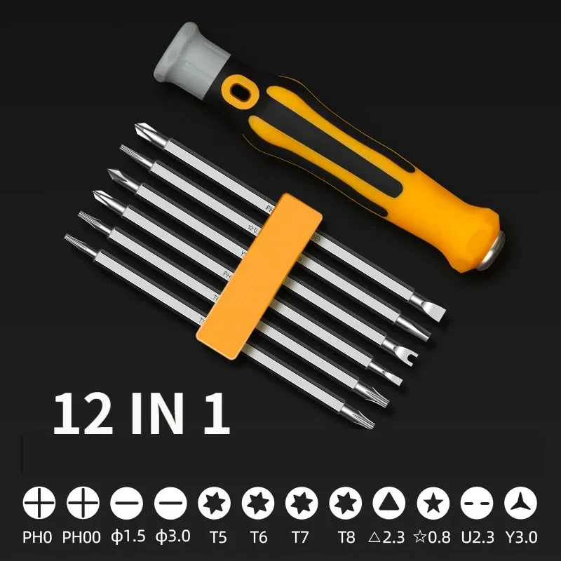 

12 in 1 screwdriver set with irregular screwdriver head, complete set with U-shaped insert plate screwdriver, Y-shaped