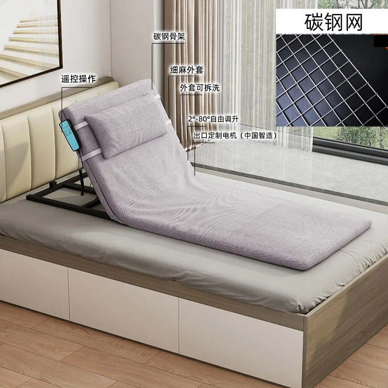 Marco de cama ajustable eléctrico para personas mayores con masaje, cama individual moderna con almacenamiento, marco de cama inteligente multifunción