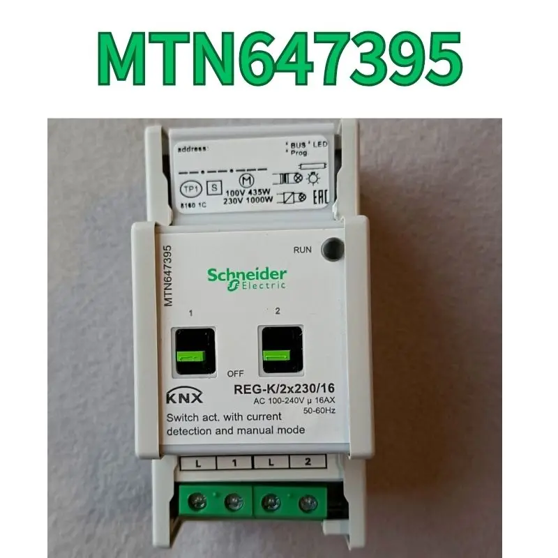 brand-new MTN647395, dual 16A switch with current detection Fast Shipping