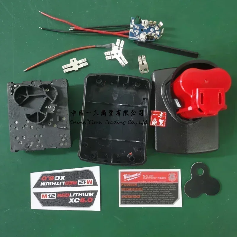 Boîtier de batterie en feuille de dégrad, carte de circuit imprimé électrique, boîtier en plastique pour batterie M12, BMS, 12V, 3453 Ah, 2553-20