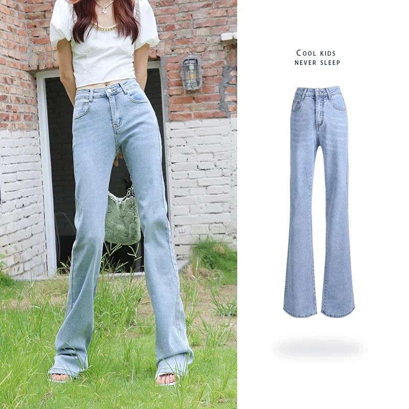 Brown Flared Jeans For Women 2024 High Street Y2k Fashion Trousers Low Waist Elasticity Cotton Blue Elegant Ladies Casual Pants