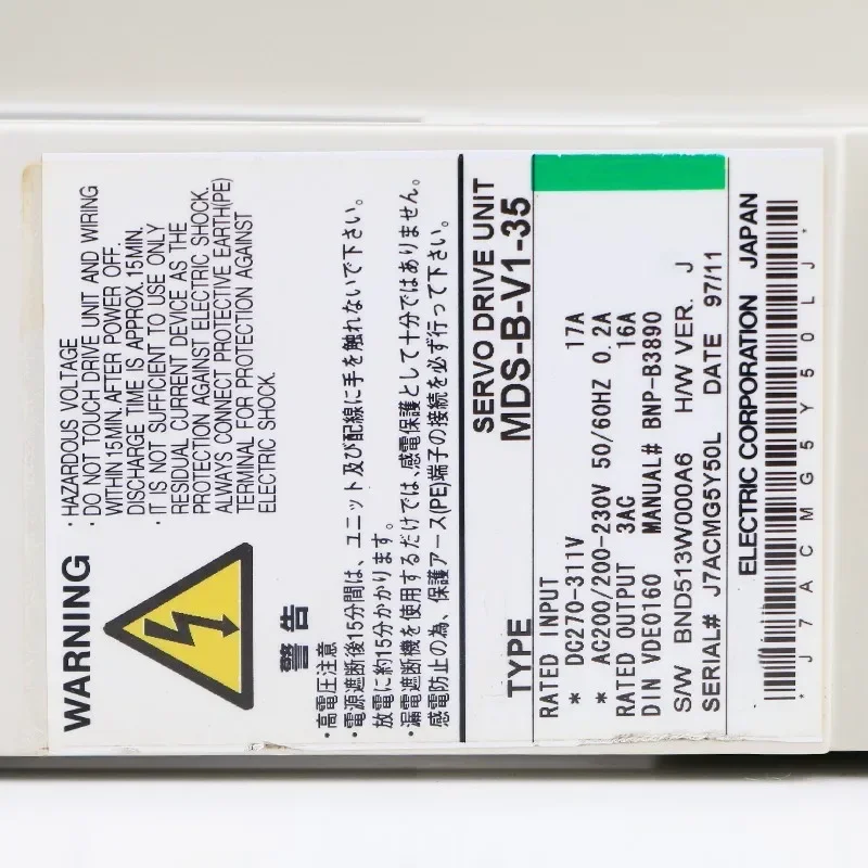 MDS-B-V1-35 Servo Drive,Normal Function Tested OK