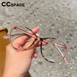 Round Cat Eye Anti Blue Light Glasses Frame Women Fashion Gradient Optical Eyegalss Customizable Prescription Spectacles #301799