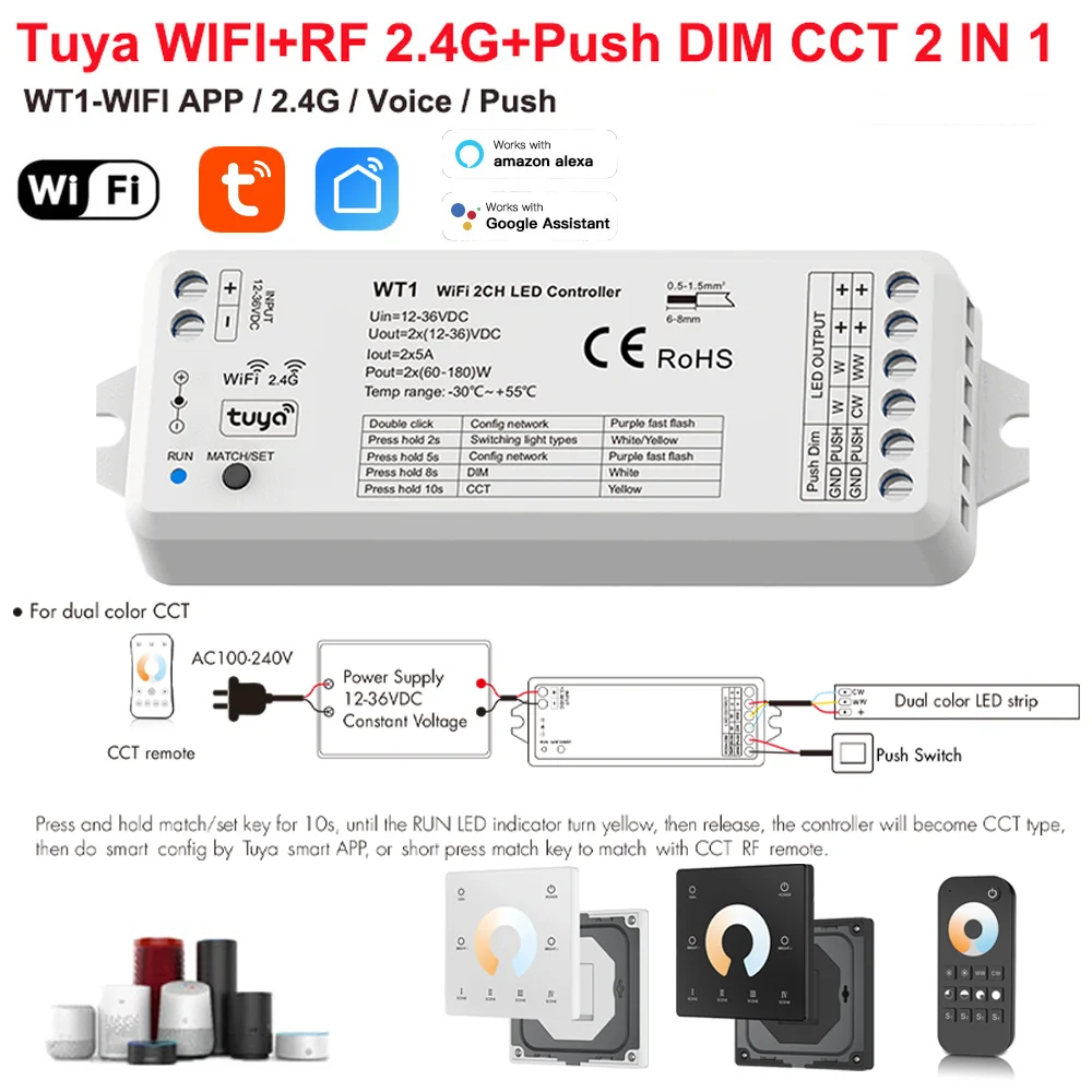 

Tuya WIFI CCT LED Strip Dimmer Switch 12V 24V 2.4G RF WW CW Controller APP Voice Control Work with Smart Life Google Assistant