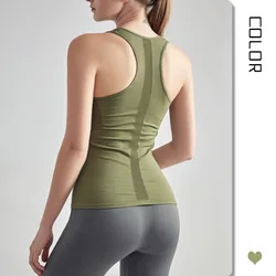 Women Yoga Sport Vest Professional Sleeveless Quick Drying Fitness Running Tank Top Gym Yoga Shirt Fitness Vest Green