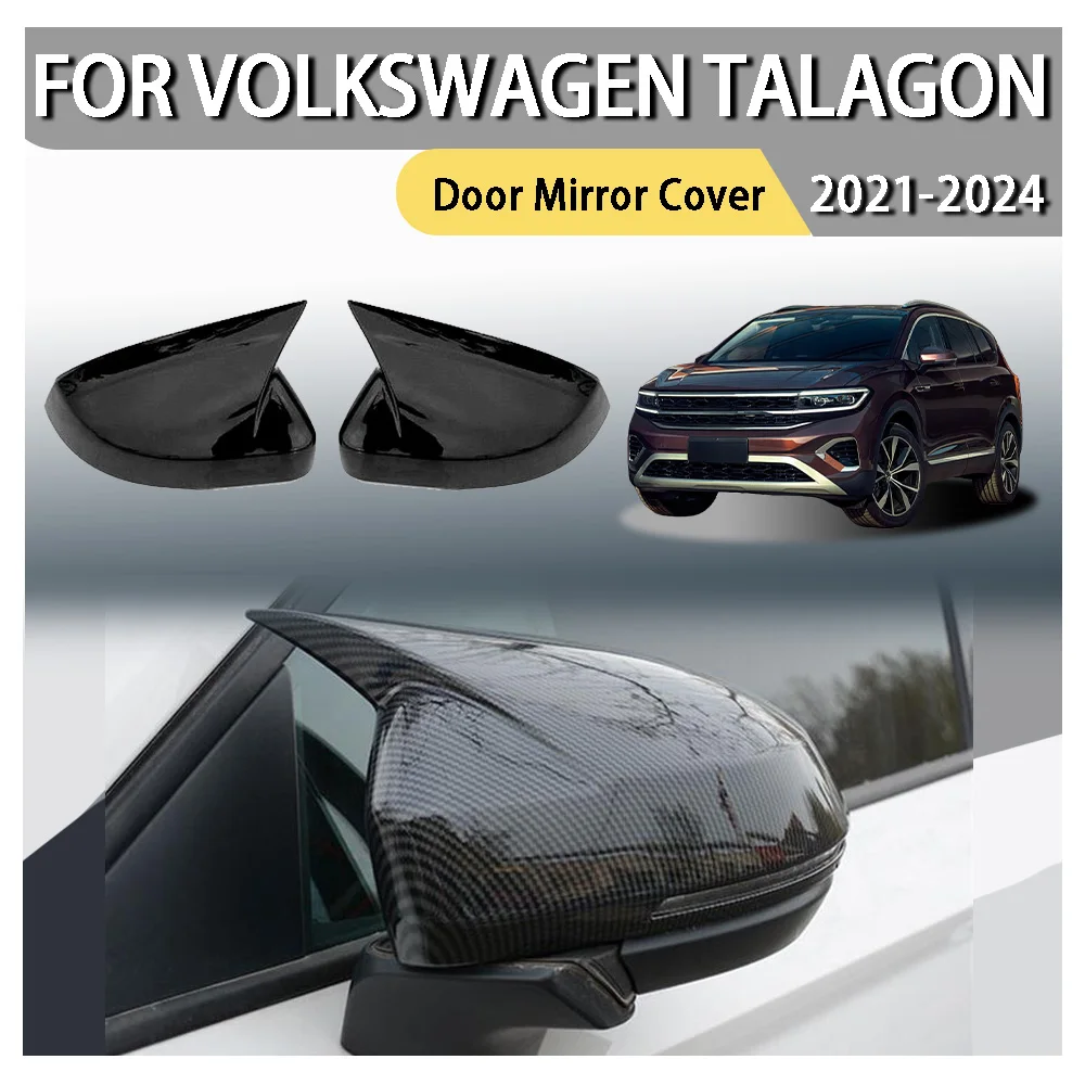 For Volkswagen Talagon Bull-Horn Door Mirror Cover 2021 2022 2023 2024 Carbon Fiber Glossy Black Low-End High Configuration