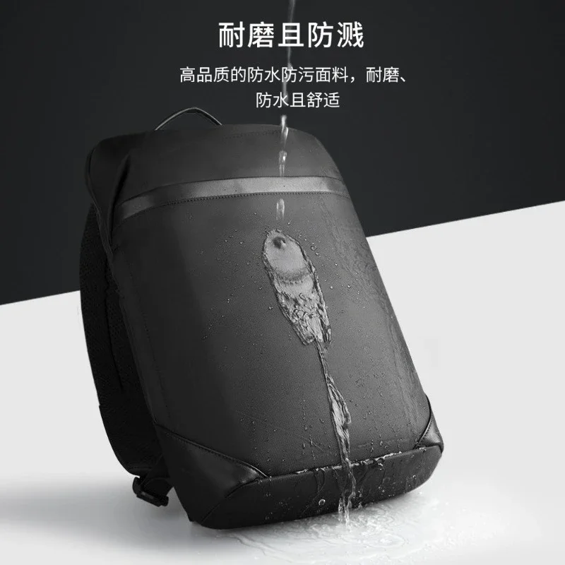 Backpack laptop bag, ultra-light portable business commuter bag