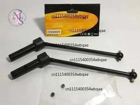 ZOCI-FOR-RC Monster Truck Universal Drive Plate 1/5 Scale Part 050009