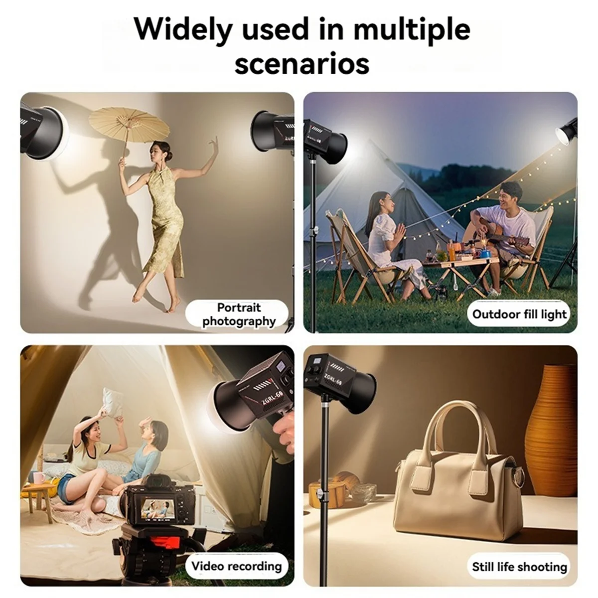 【마지막 기회!】사진 조명