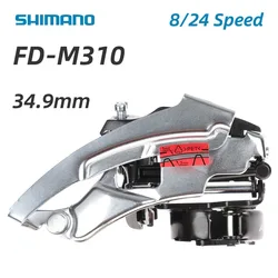 Shimano Altus M310 Bike Front Derailleur FD-M310 7/8 speed MTB mountain bicycle shifters