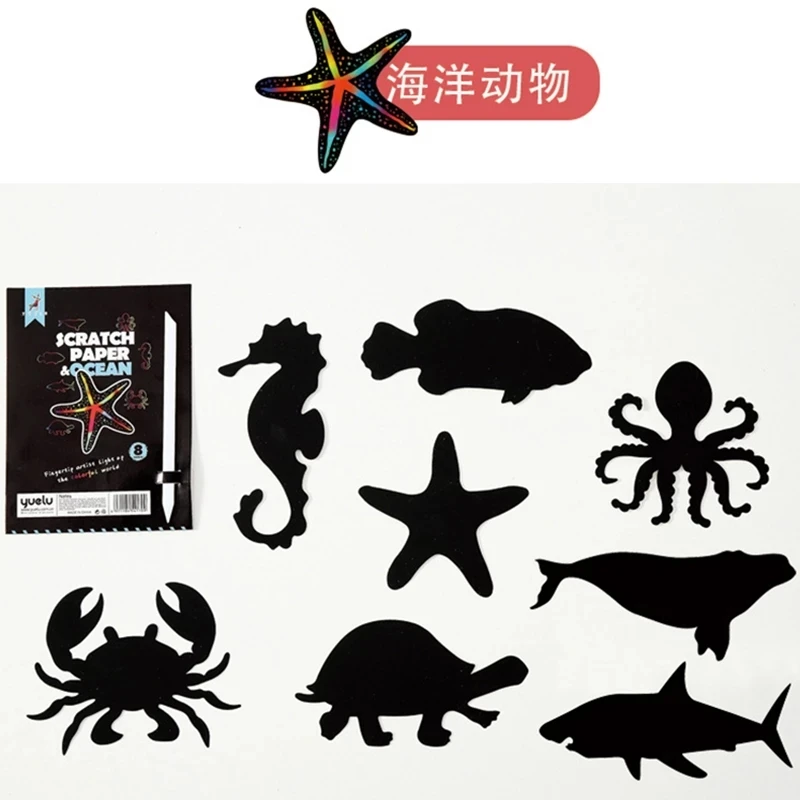 8pcs New Rainbow Cartoon Animal Dinosaur Fruit Car Scratch Art Painting Paper Card Kits For Kids DIY Drawing Toys Magic Color