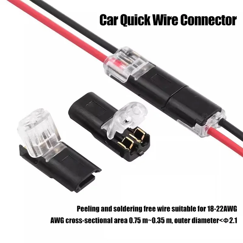 200/2pcs D2 Car Wire Connectors Quick Splice Crimp Terminal Double-Wire Plug-In Connector Electrical Wire Cable Connection Tools