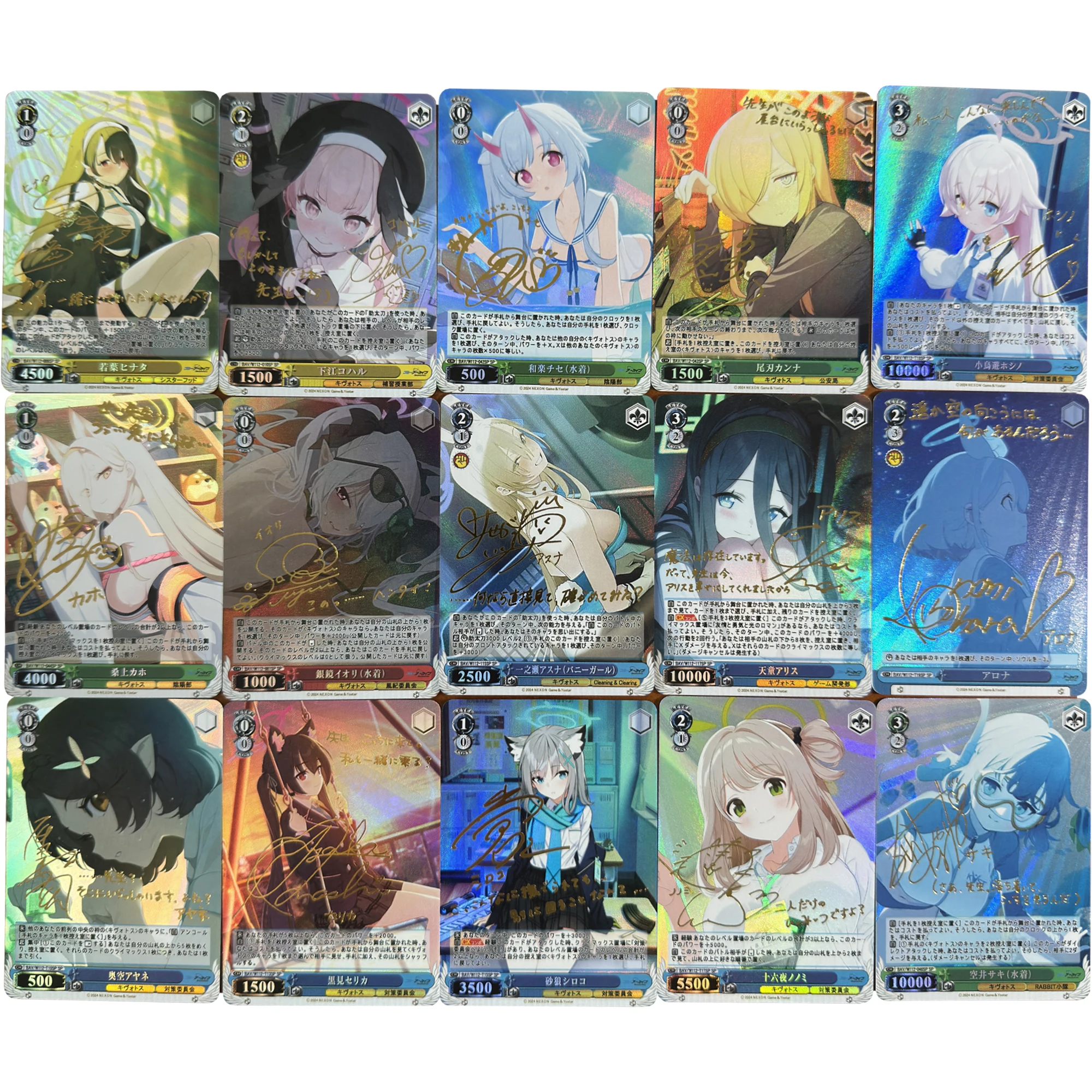 

Diy 15Pcs/set Blue Archive Hot Stamping Signature Color Flash Card Hayase Yuka Classic Game Anime Collection Cards Gift Toys