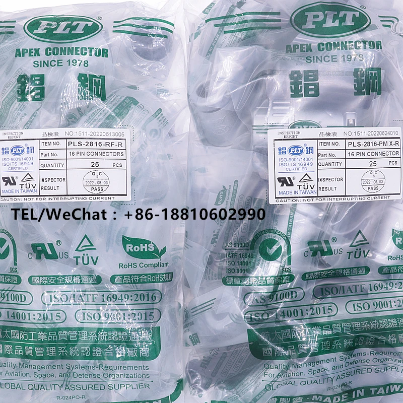 PLS-2816-RF-R PLS-2816-PM X-R APEX 16pin Male Plug Female Socket φ28 Circular Aviation Wire Connector Made in TAIWAN RoHS UL TUV