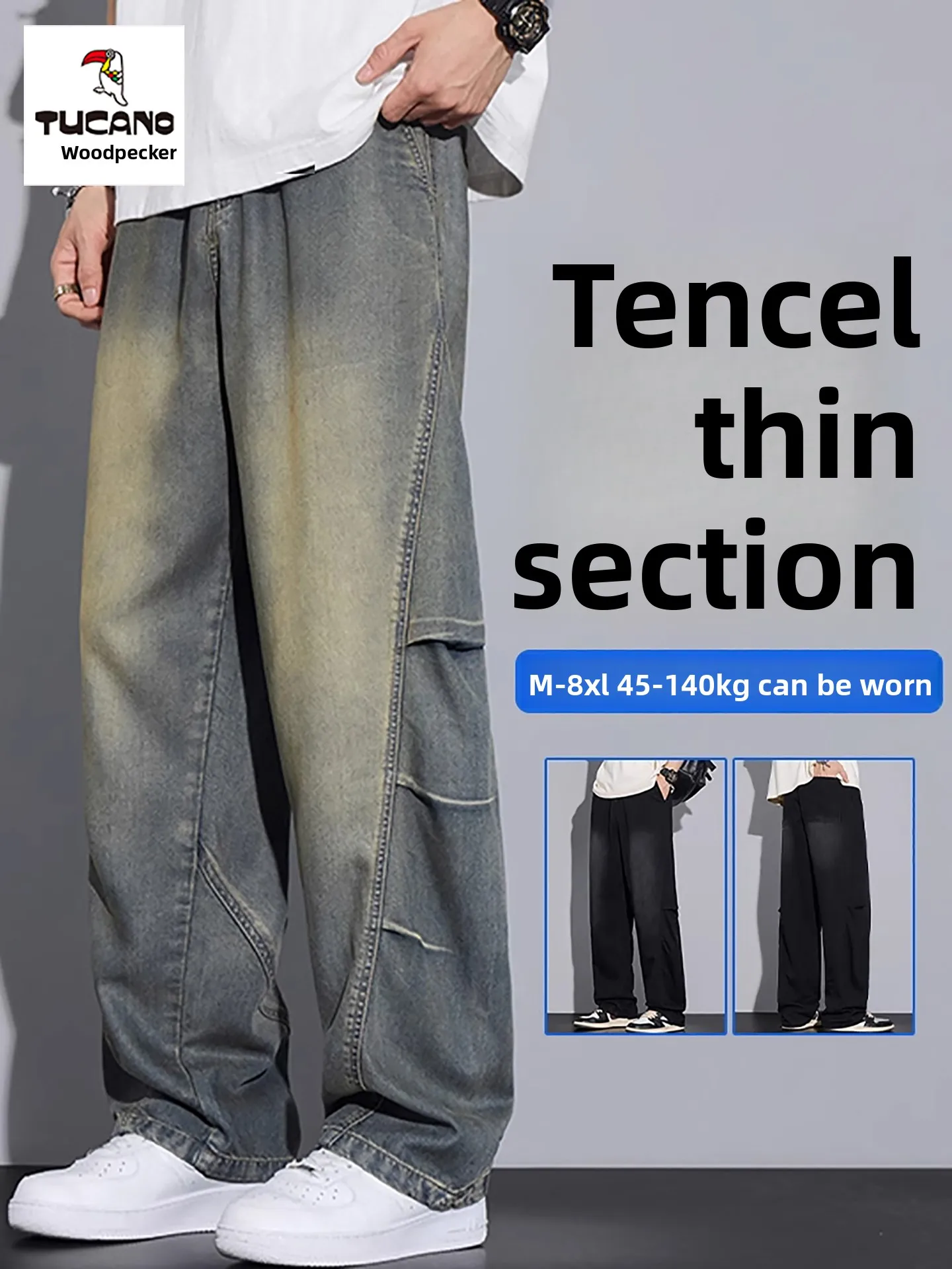 

Мужские джинсы большого размера, повседневные, прямого кроя, летние, тонкие, свободные, в американском стиле, из денима, с эффектом прохлады, свободного кроя