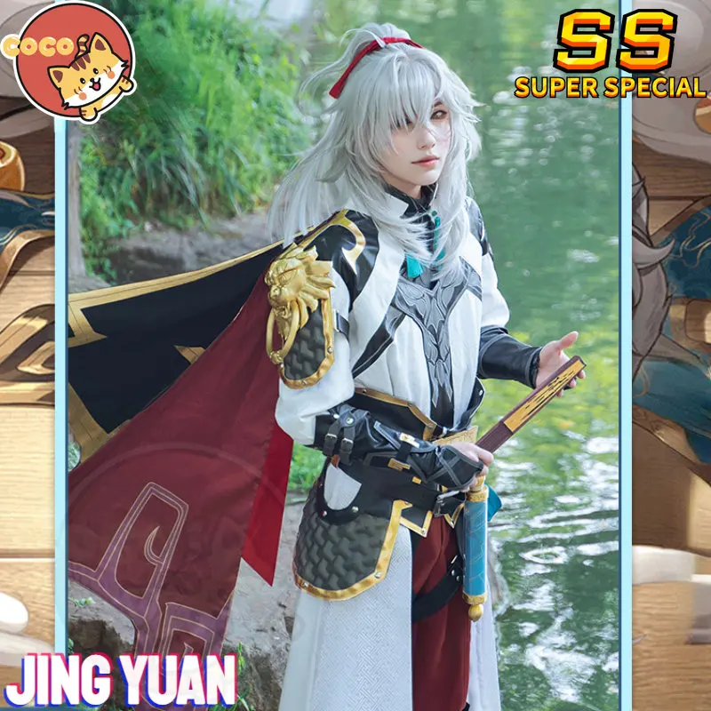 CoCos-SS Game Honkai Star Rail Jing Yuan Cosplay Costume Game Star Rail Cosplay Dozing General Jing Yuan Costume and Wig